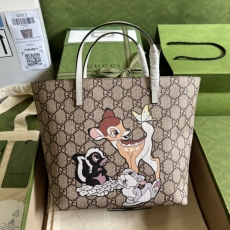 Gucci Shopping Bags